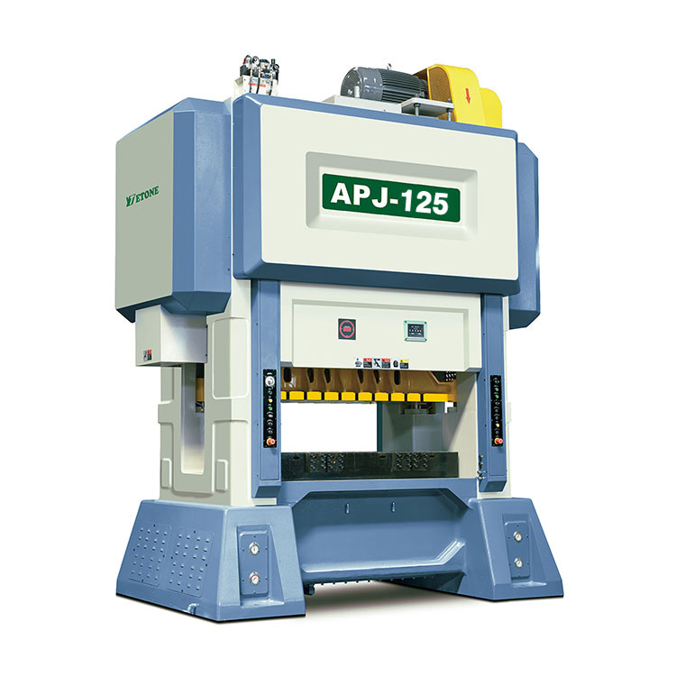 Safety Precautions for Using High Speed Press