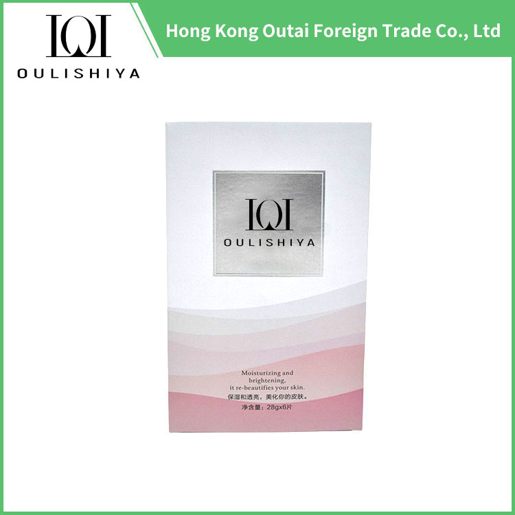 Which type of facial mask is best?