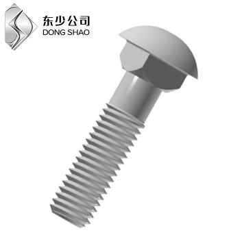 Exploring the Unique Characteristics of Semi-round Head Square Neck Bolts