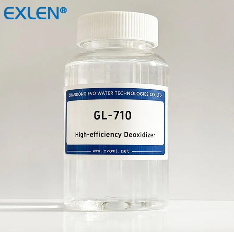 Top 10 Boiler Deoxidizers for Long-Lasting Equipment Protection