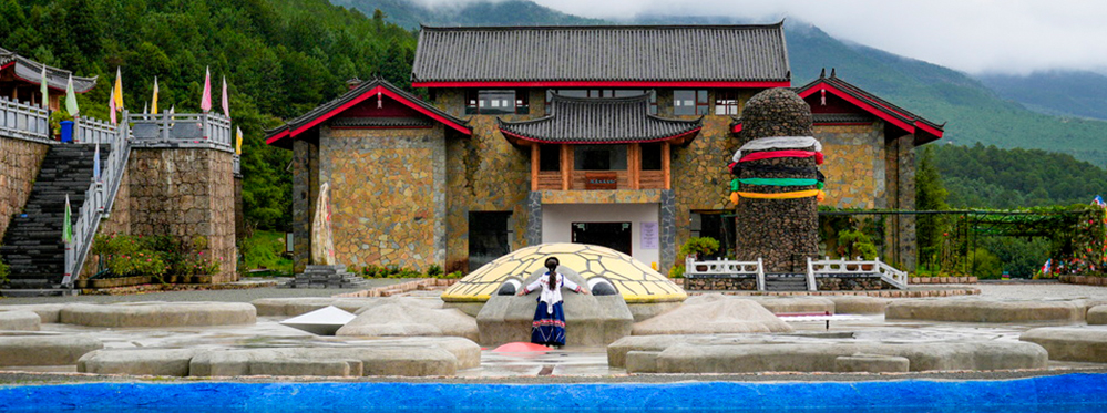 Naxi Cultural Attractions in China: A Journey Through Ancient Traditions