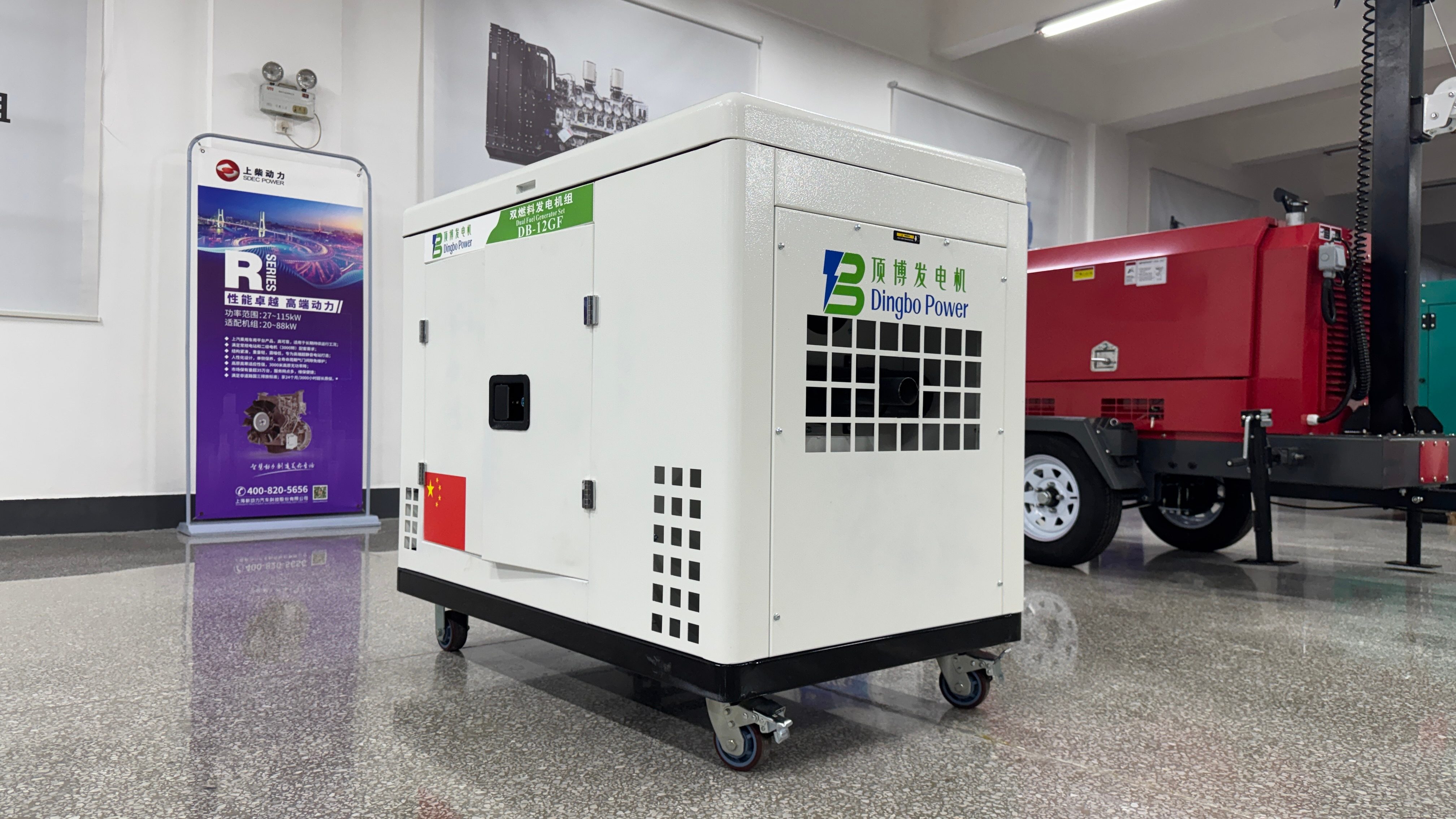 Original Manufacturer of Natural Gas Generators: Delivering Reliable Energy Solutions