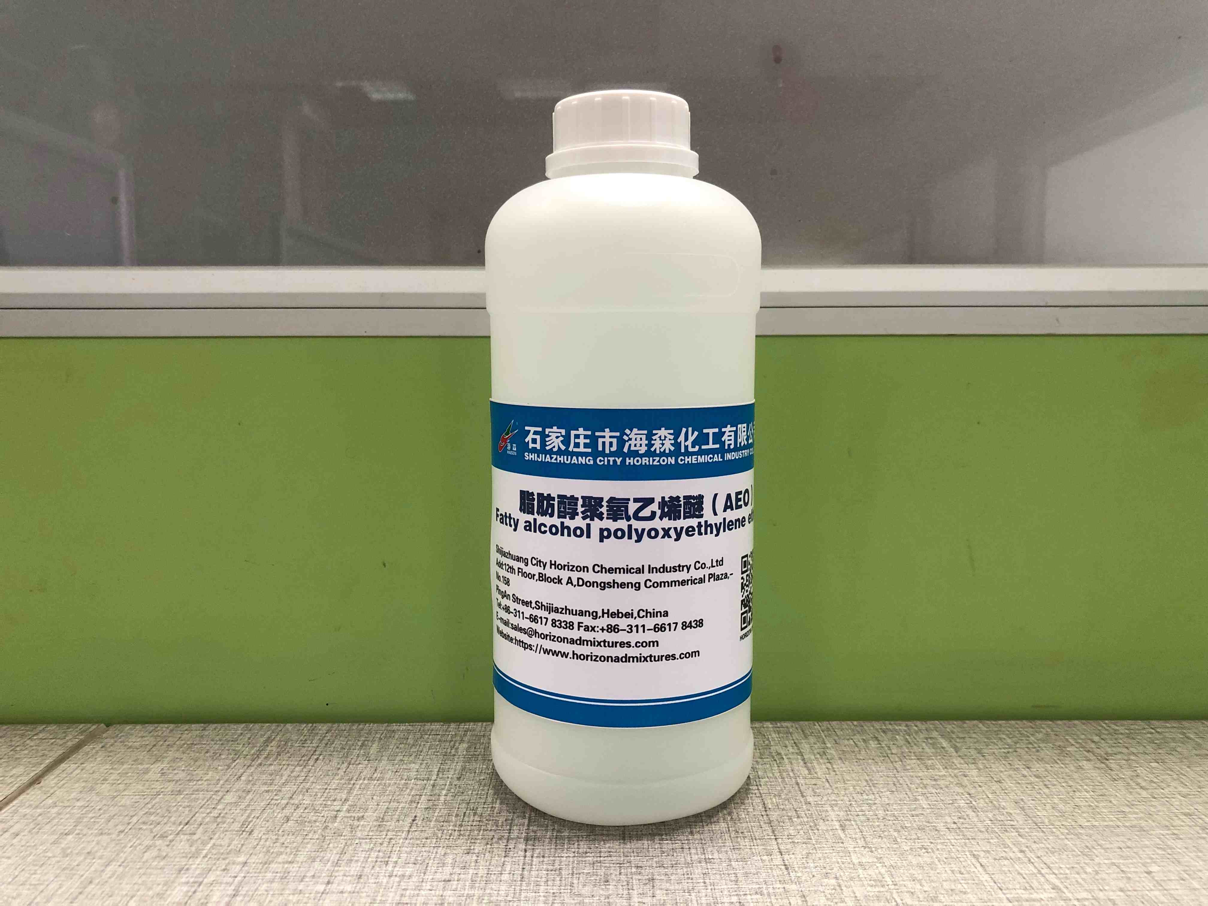 Fatty Alcohol Polyoxyethylene Ether: A Curated List of High-Performance Options