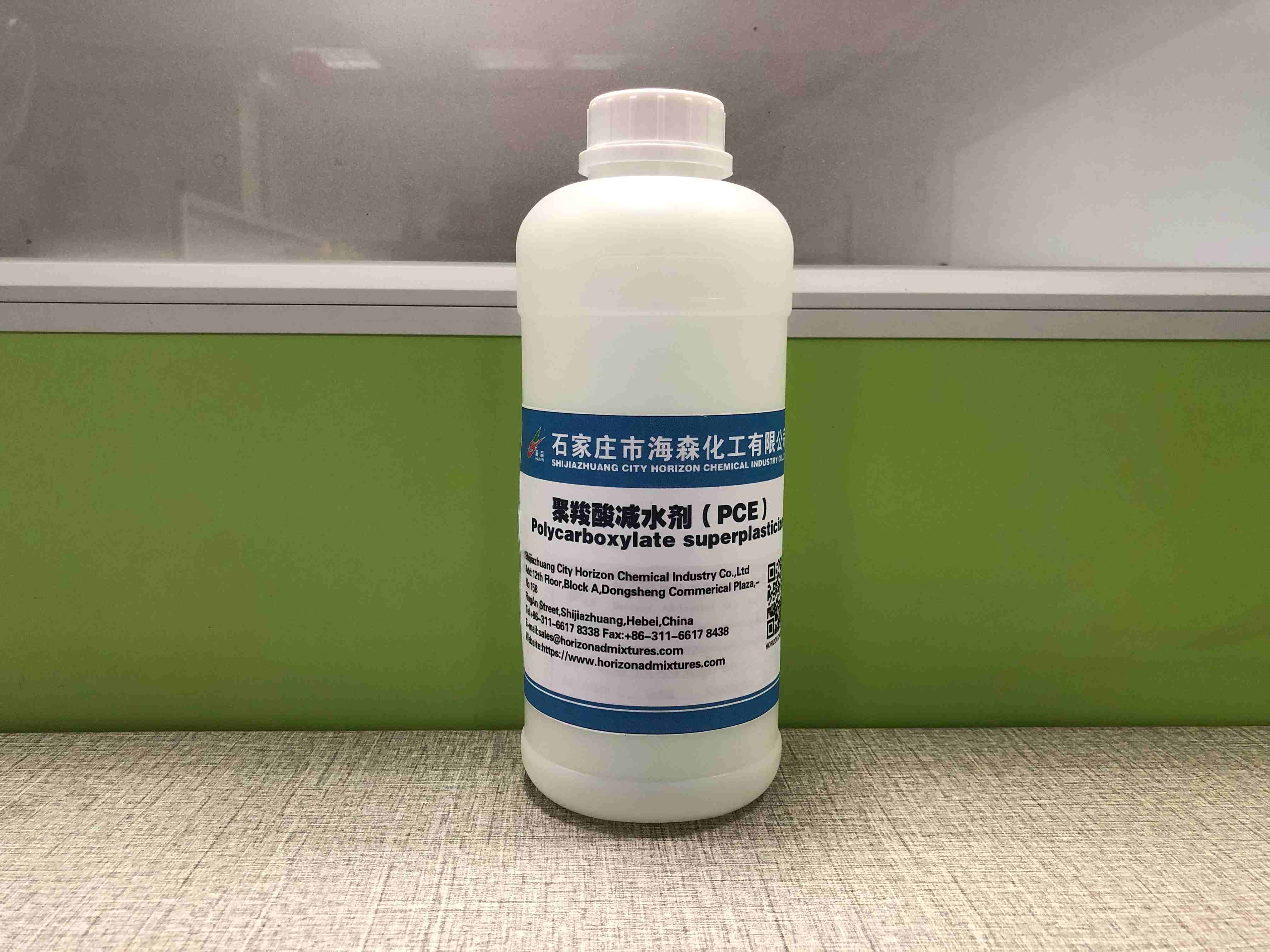 Polycarboxylate Superplasticizer Manufacturer Reveals How to Enhance Concrete Strength and Workability